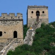 Hiking the authentic Great Wall of China, without the crush