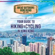 Traveling To Asia? Add Hiking In Hong Kong To Your Itinerary