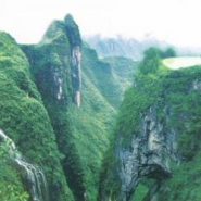 China’s first world-class hiking trail mapped out in Hunan’s Xuefeng Mountains