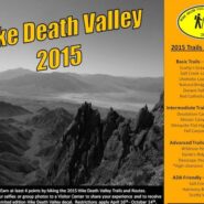 “Hike Death Valley” And Gain A Decal For Your Death Valley National Park Memorabilia Collection